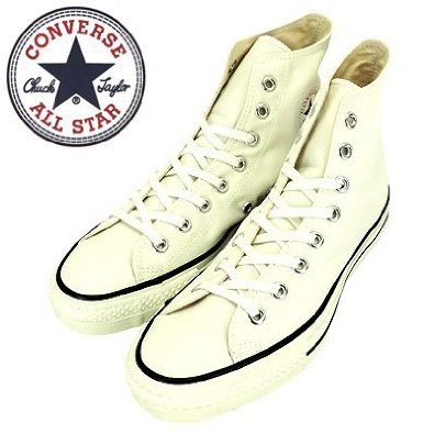 コンバース オールスター カラーズ クラシック ＨＩ イエロー